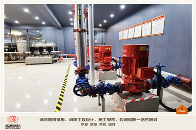 安装消防设备公司,找上海青浦消防安装改造公司专业2023实时更新(还是这家便宜)11秒前更新
